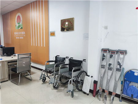 全程0元租赁 康复辅具服务温暖进社区
