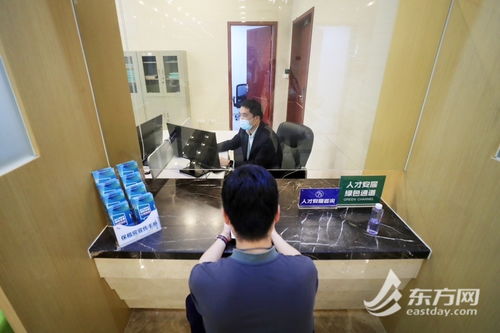 强化服务与监管并重，上海首个保障性租赁住房服务专窗揭牌助力租赁市场提质升级