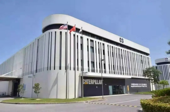 陈其华出席2020中国工程机械工业协会挖掘机械分会年会并发表讲话